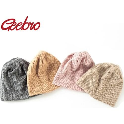 Geebro Soft Cotton Beanie Hat For Newborn Baby Girls Boys Solid Color Cap Toddler Kids Elastic Warm Gorros Outdoor Hat
