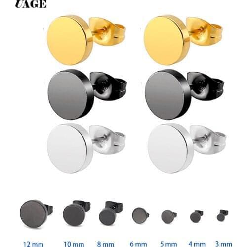 UAGE Stainless Steel Ear Studs Earrings Black Silver Color Round Shaped Clasp Push Back Earrings for Women Men Jewelry Cool Gift