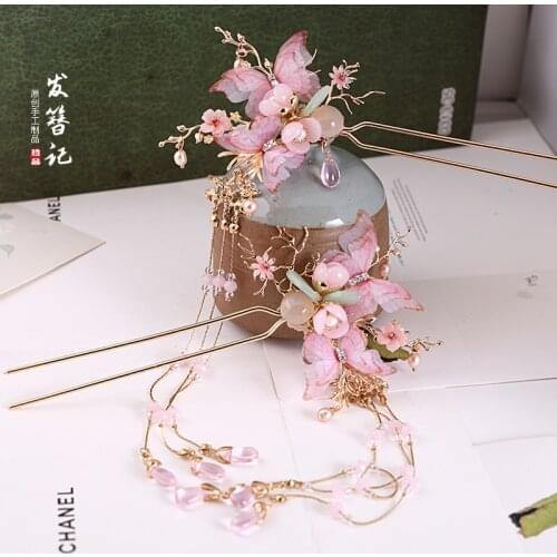 Antique Chinese clothing headdress step shake fringed hair ornaments butterfly super classical hairpin hair accessories girls