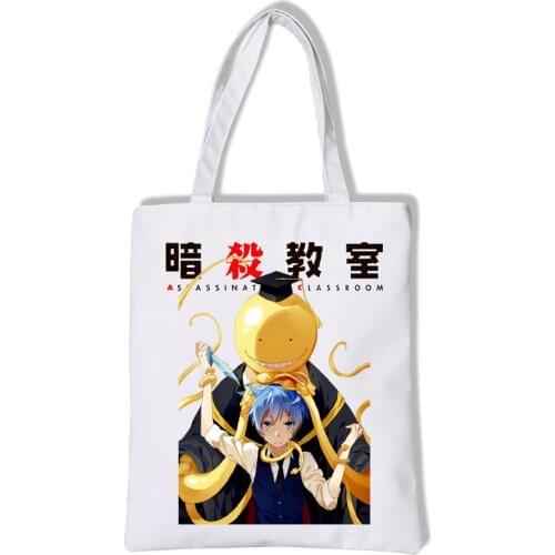 Womens Koro Sensei Print Canvas Assassination Classroom Casual Shopping Shoulder Bag Elegant
