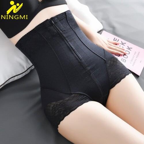 NINGMI Tummy Control Panties Women High Waist Shaper Slimming Underwear Body Shaper Butt Lifter Slim Postpartum Body Shapewear