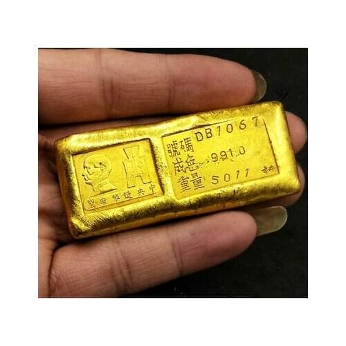 1PC Chinese Exquisite Antique Coins Gold Ingot Souvenir Home Decoration Gifts 21
