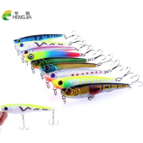 HENGJIA Fishing Lure For Carp