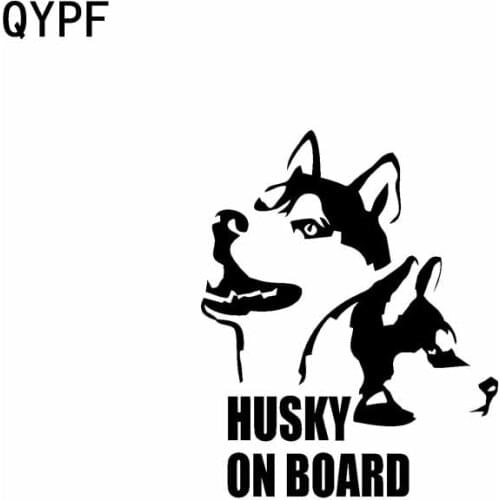 QYPF 12.5CM*15.2CM HUSKY ON BOARD Car Auto Decals Stickers Vinyl Black Silver C14-0097