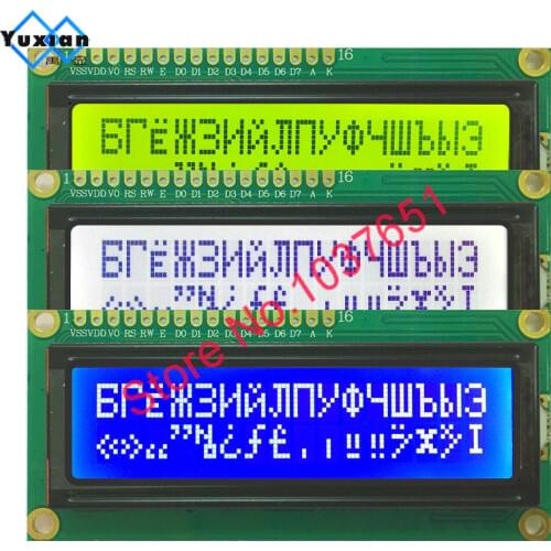 LCD 1602A 16x2 1602 lcd display module with Russian cyrillic font character 5v blue white yellow green 2pcs free shipping