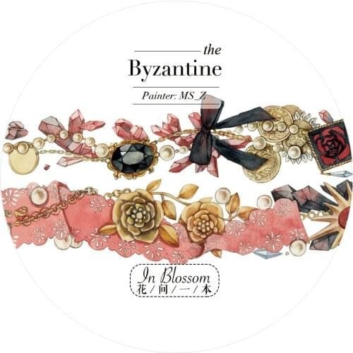 2.5cmx10 Meter Washi Byzantine Tape Material Journal Diary Sticker