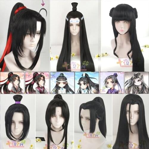 Anime Mo Dao Zu Shi Cosplay The Untamed Wei Wuxian Lan Wangji Cosplay Jiang Yanli Black Long Wigs For Halloween Party CS257