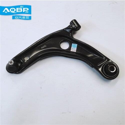 Auto Replacement Parts Suspension & Steering Idler Arms oe Number 2901100U8910 for JAC S2 Left Lower Arm