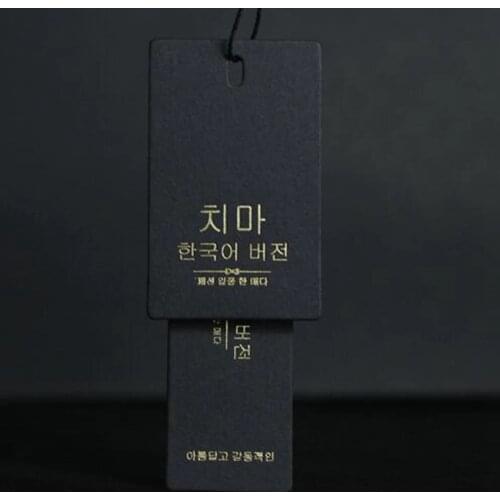 200pcs/lot 300gsm black paper tag silver foil customized garment tag clothes swing hangtag printed paper tags price tag