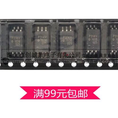 P314V Optocoupler ACPL-P314V IGBT Gate Driver Optocoupler Chip SOP-6