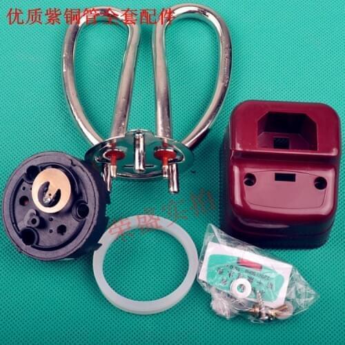 High quality electric heating kettle electric kettle copper heated core dry electric heating tube heated pipe