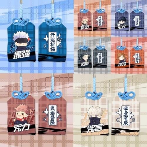 Anime Jujutsu Kaisen Itadori Yuji Gojou Satoru Ryomensukuna Inumaki Toge OMaMoRi Amulet Good Luck Pray Bag Pendant Cosplay Gifts