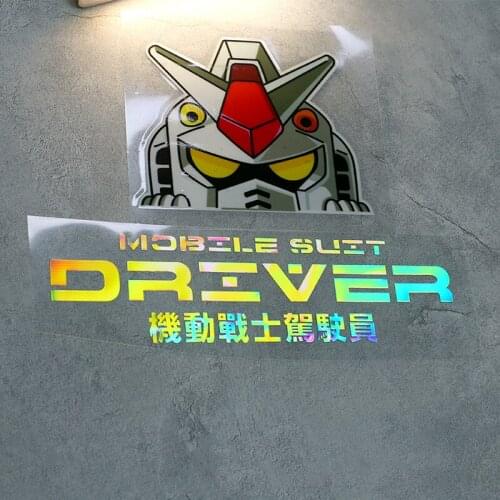 Car Stickers Motor Decals for Classic Anime Driver Mobile Suit Robot New Century Auto Body Window Graphics Waterproof
