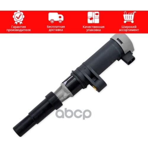 Датчики Ganz China At AliExpress