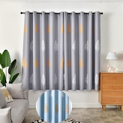 GY2833 Four Layers Leaves Trees Printing 1PC Short Curtain Living Dining Room "Customise" Bedroom