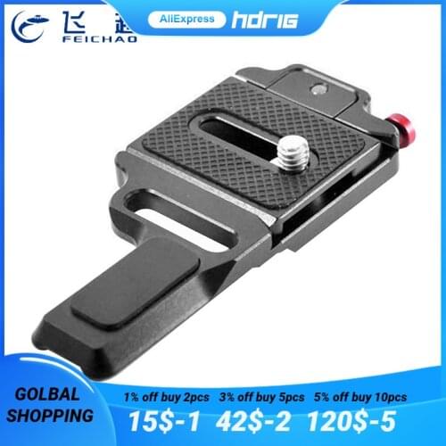 HDRIG Quick Release Plate Holder ZHIYUN Yunhe M2CRANE M2 Quick Release Stabilizer Outer Expansion Plate Accessories Photo Studio