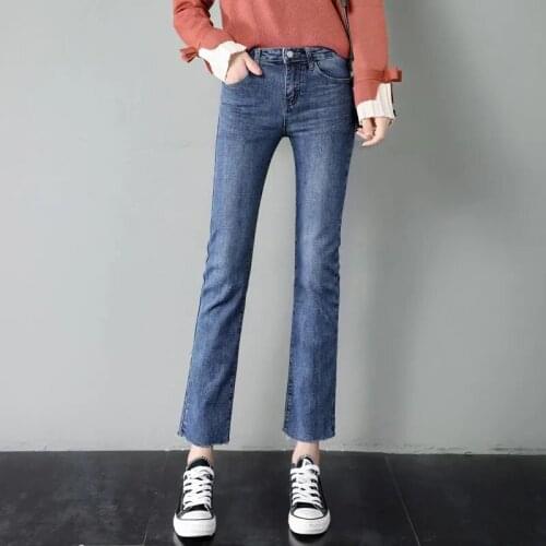 QBKDPU Womens High Jeans China