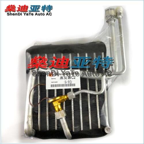 ShenDi YaTe Auto AC Car Air conditioning evaporator core for Carter 307 312D 320C 325 330 336D excavator truck evaporator