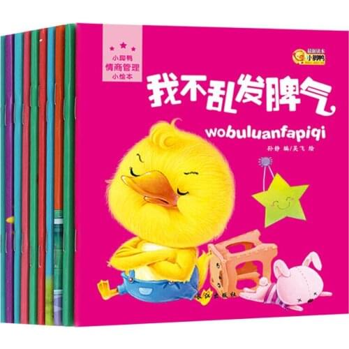 10 books/set Chinese Bedtime Stories Learning Hanzi Mandarin Story Book 0-3 kids