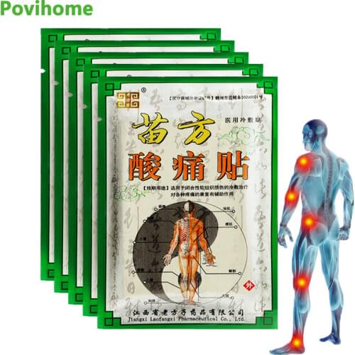 40pcs Chinese Medical Plaster Shelf-heating Muscle Back Pain Neck Pain Rheumatoid Arthritis Pain Relief Patch Health Care C2138