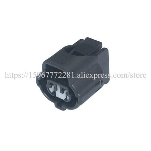 7283-8220 car male Connector cable Terminal plug connectors jacket auto socket 2 pin Connector automotive plug DJ7023C-2.2-21