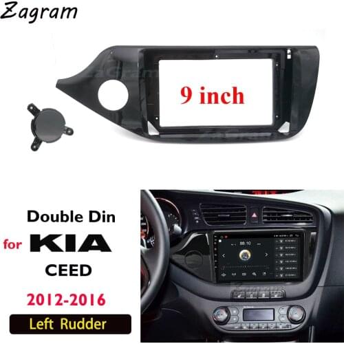 9 Inch 2 Din left rudder Auto Radio Car Player DVD Dashboard Audio Panel Mount Installation Fascia Frame for KIA Ceed 2012~2016