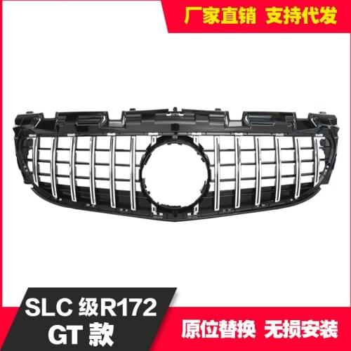 Charm2021 Fit For Mercedes Benz Slc Modified R172gt in the Later Stage, and Its for 16-19 Models