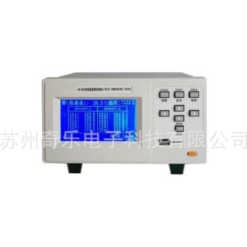 JK-8U multi-channel temperature inspection instrument JK-8U multi-channel temperature tester