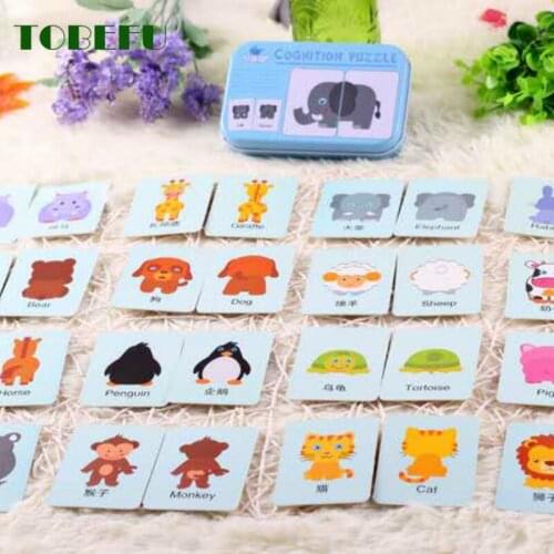 Graph Match Game Kids Early Educational Montessori Toys Puzzle Card Cartoon Vehicle Learning Pocket Flash Card