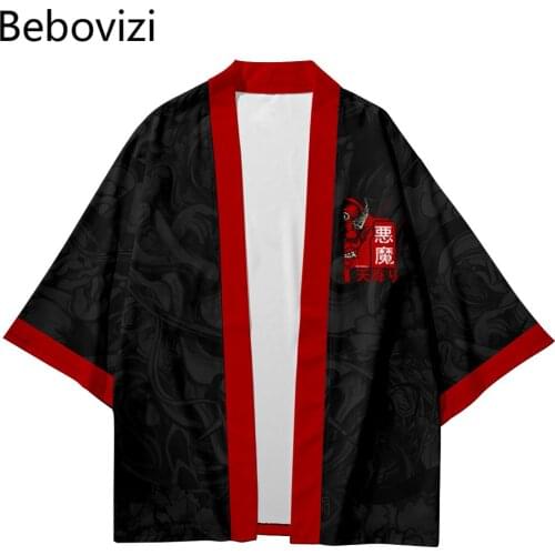 Men Cosplay Yukata Clothing Harajuku Kimono + Pants Sets 6XL 2021 New Demon Slayer Loose Japanese Cardigan Two-piece Suit Women