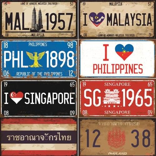 Flag Plaque Vintage Metal Sign Tin Plate Bar Pub Club Home Decor Wall Art Painting Malaysia/Philippine/Singapore/Thailand Poster