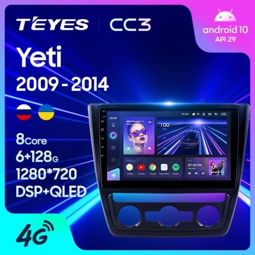 TEYES CC3 For Skoda Yeti 5L 2009 2011 2012 2013 2014 Car Radio Multimedia Video Player Navigation stereo GPS Android 10 No 2din 2 din dvd