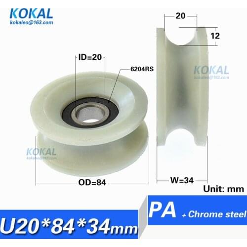 [U2084-34] 1PCS/LOT high loading glass fiber white PA coated with 6204 U/V groove injection moulding machine door pulley