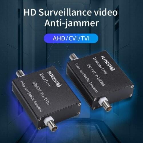 HD Surveillance anti-jammer AHD/CVI/TVI Video extender Elevator surveillance camera anti-jamming device