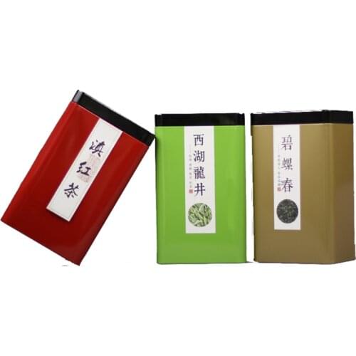 Xin Jia Yi Packaging China Square Tea Tin With Double Lid Manufacture High Quality Tin Box For Tea Custom Tin Box For Tea