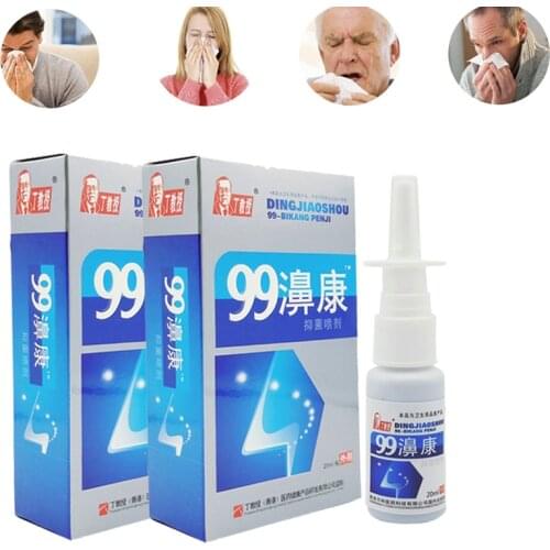 2 Pcs Chinese Traditional Medical Herb Spray Nasal Spray Rhinitis Treatment Nose Care Chronic Rhinitis Sinusitis Spray medicines