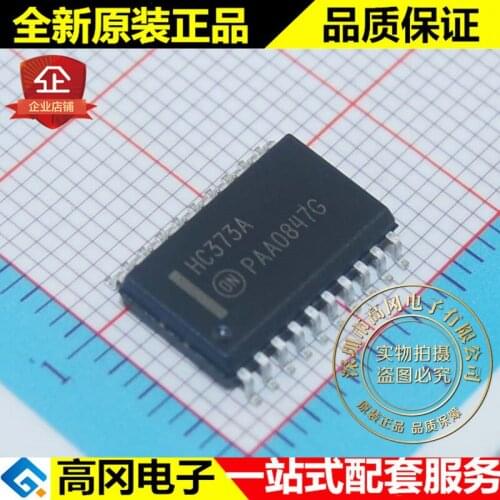5pieces MC74HC373ADWR2G HC373A SOP20 ON