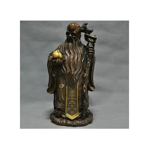 14'' China Old Man Long Life God Mammon Hold Peach Stick Bronze Statue (C0324)