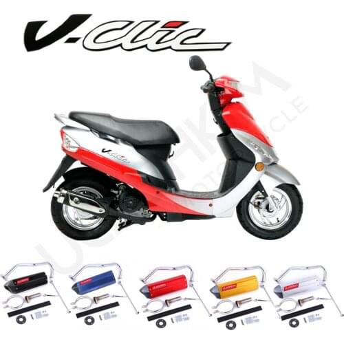 Motorcycle Exhaust Muffler Slip On For v-clic v clic de Peugeot vclic 50 cc Exhaust Muffler
