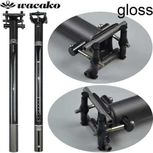 Wacako Bicycles