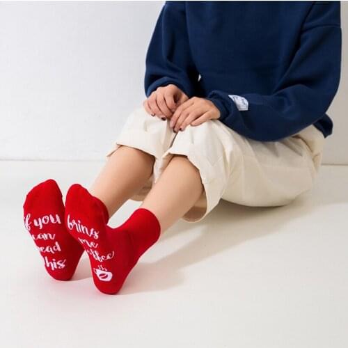 Unisex Women Men Funny Socks Letter Word Sock If You Can Read This Bring Me Cotton Casual Mid Girls Short Socks
