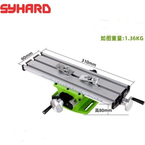 Multifunction Milling Machine Cross Sliding Table Removable Planker Plate Vice Bench