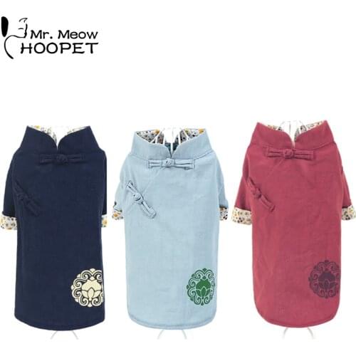 Pet Clothes for Dog Cat Spring Summer Shirt Small Dog Casual Chothing Fashion Short Sleeves