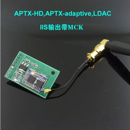 QCC5125 I2S daughter card Bluetooth 5.0 upgrade CSR8675 supports LDAC APTX-HD aptx adaptive