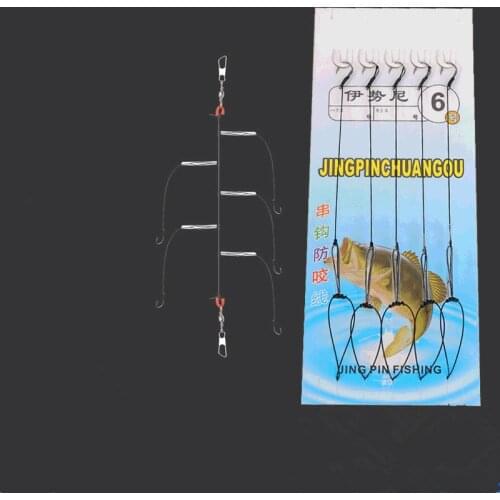 Fishhooks Fishing Tackle Lures Pesca Baits Single Hook Combination Anti-twist and anti-bite 5 Hooks Small Hook