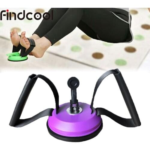 Findcool Fitness Sit-ups Assistant Device Sucker Abdomen Healthy Gym Lose Weight Body Home Gym Exercise Equipment