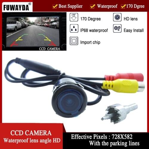 FUWAYDA Car Rear View Reverse Parking Safety Assistance Drive Camera Universal All Fit Mount Car Vehicle MPV SUV