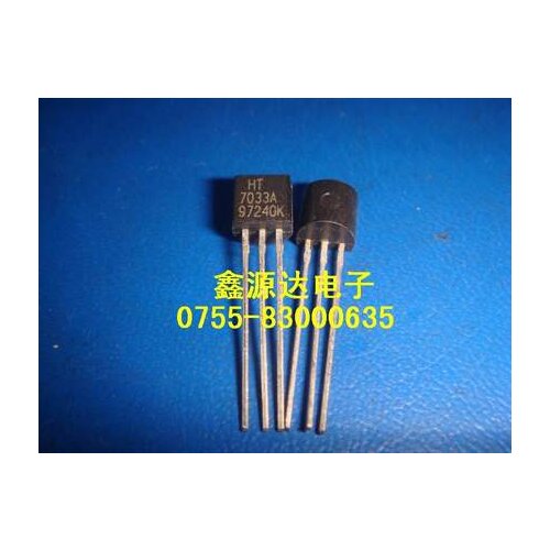 HT7033A HT7033 2SD2091 D2091 MMBFU310 L5109MA L5109AMA L5109BMA L5109 FR257 LM833M