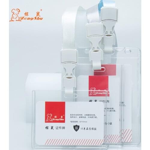 Clear new PVC employee ID card holder exhibitors name card cover soft work certificate identity badge with rope