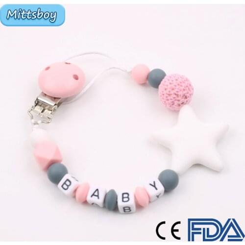 DIY Personalized Name Handmade Pacifier Clip Holder Chain Silicone Pacifier Chains Five-pointed Star Teether Teething Chain Gift
